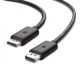 Simplecom CAD418 DisplayPort DP Male to Male DP1.4  1.8m